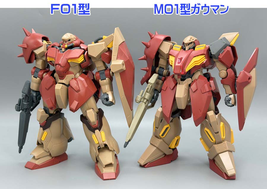 HGメッサーM01型（ガウマン機）のガンプラレビュー画像です